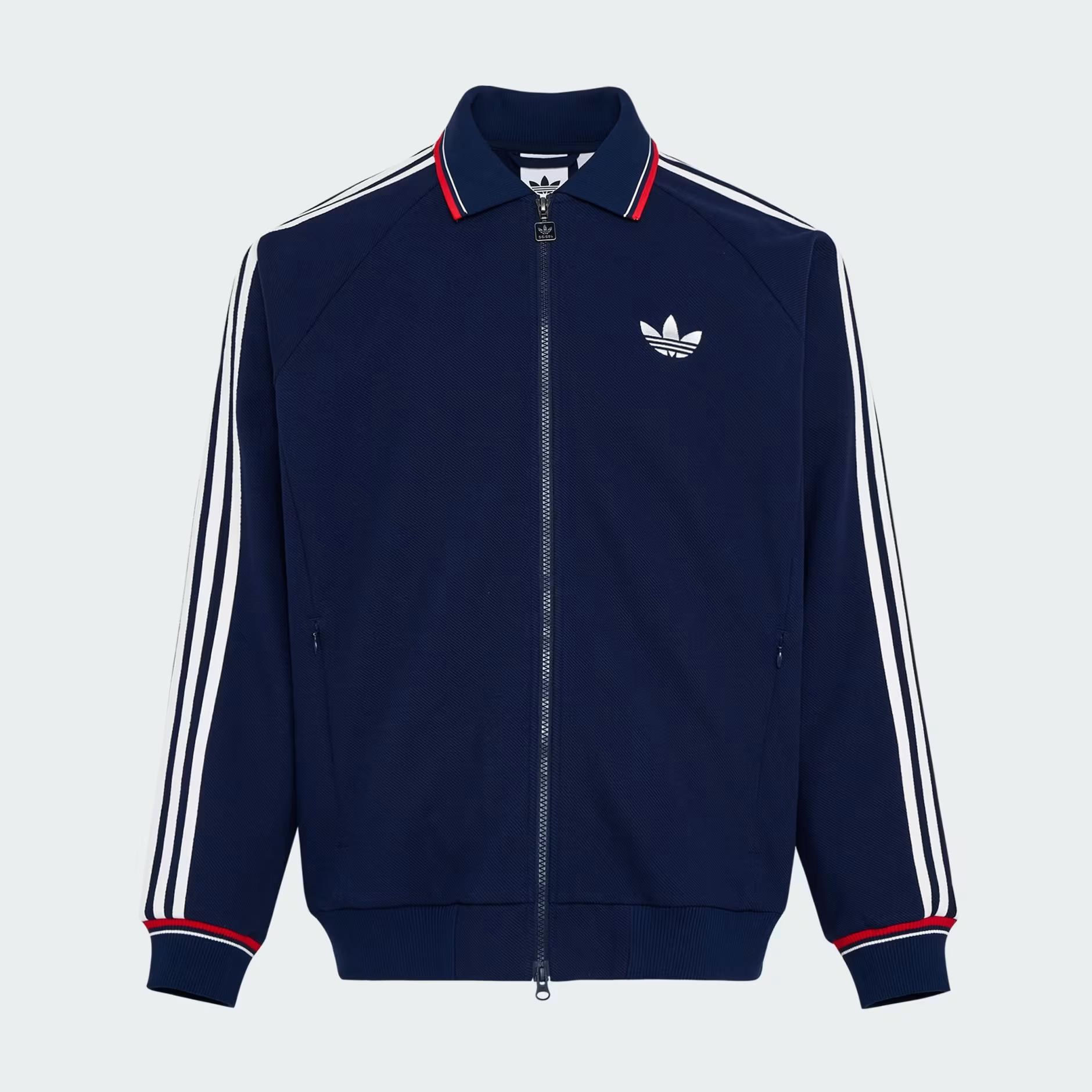 Adidas track top