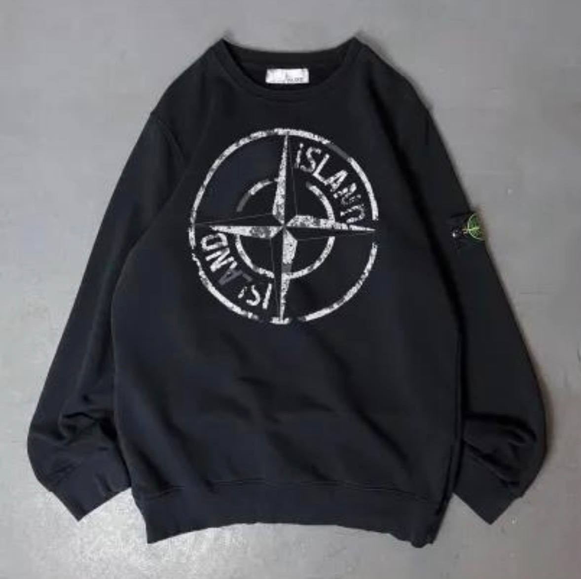 Sweat Stone Island
