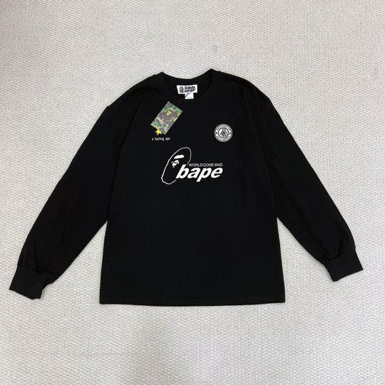 Bape sweater