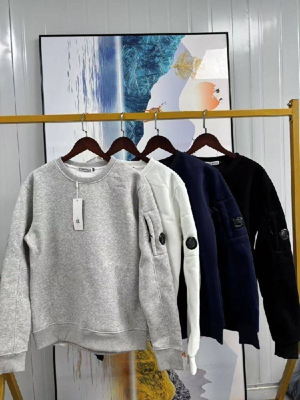 Pull CP Company