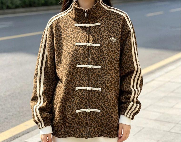 Adidas jacket