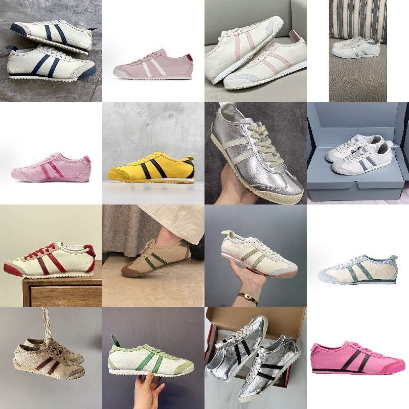 Baskets Casuales Onitsuka Tiger
