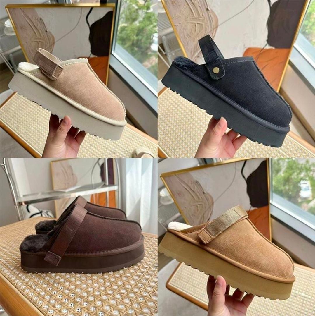 UGG Beton