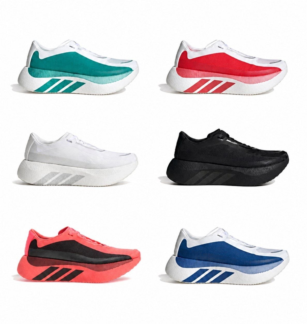 Adidas Hyperboost Edge