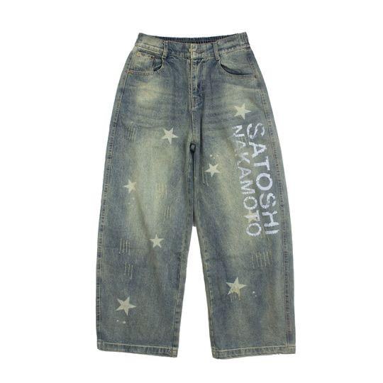 Satoshi Nakamoto jeans