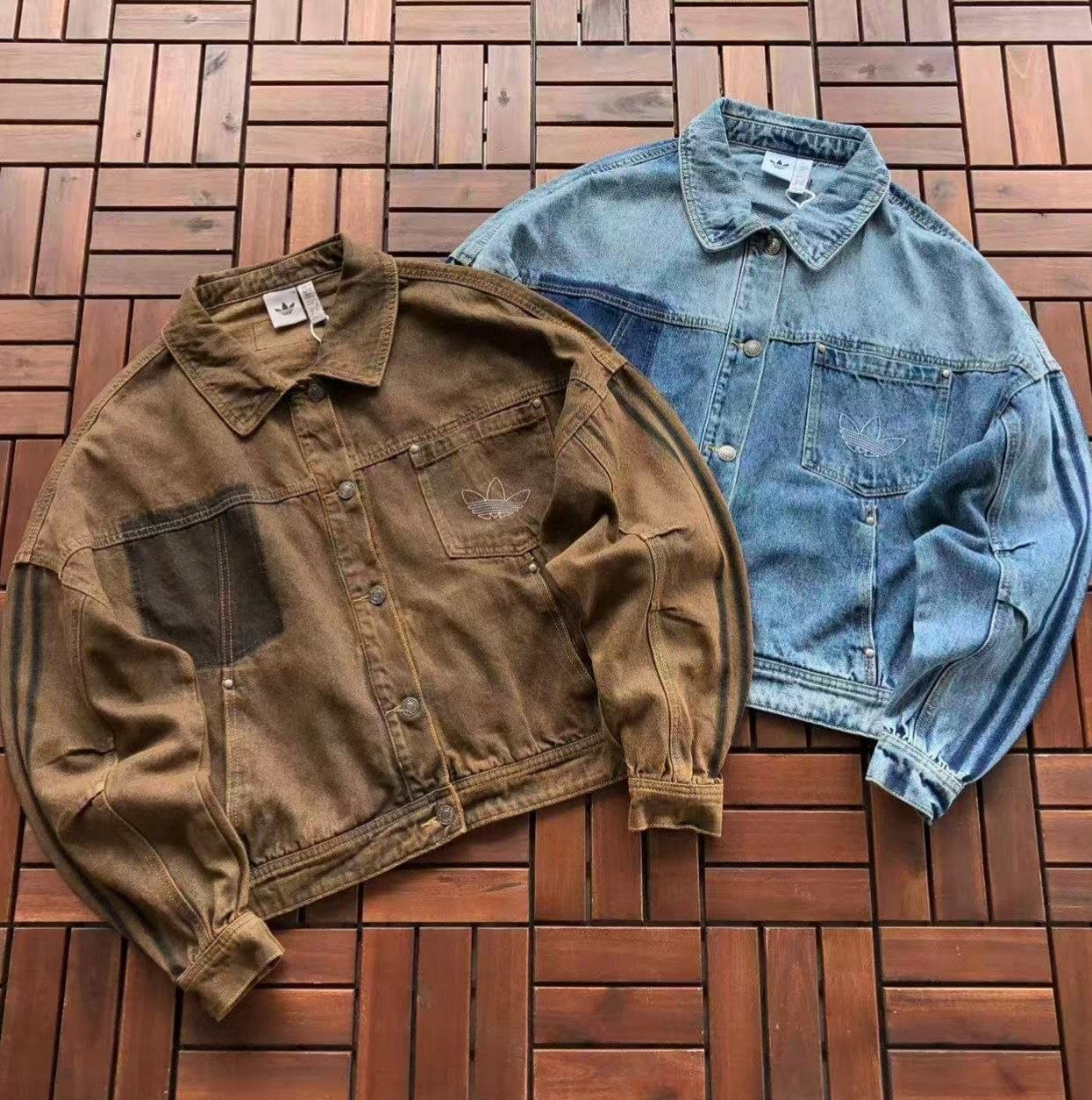 Veste Adidas jean femme