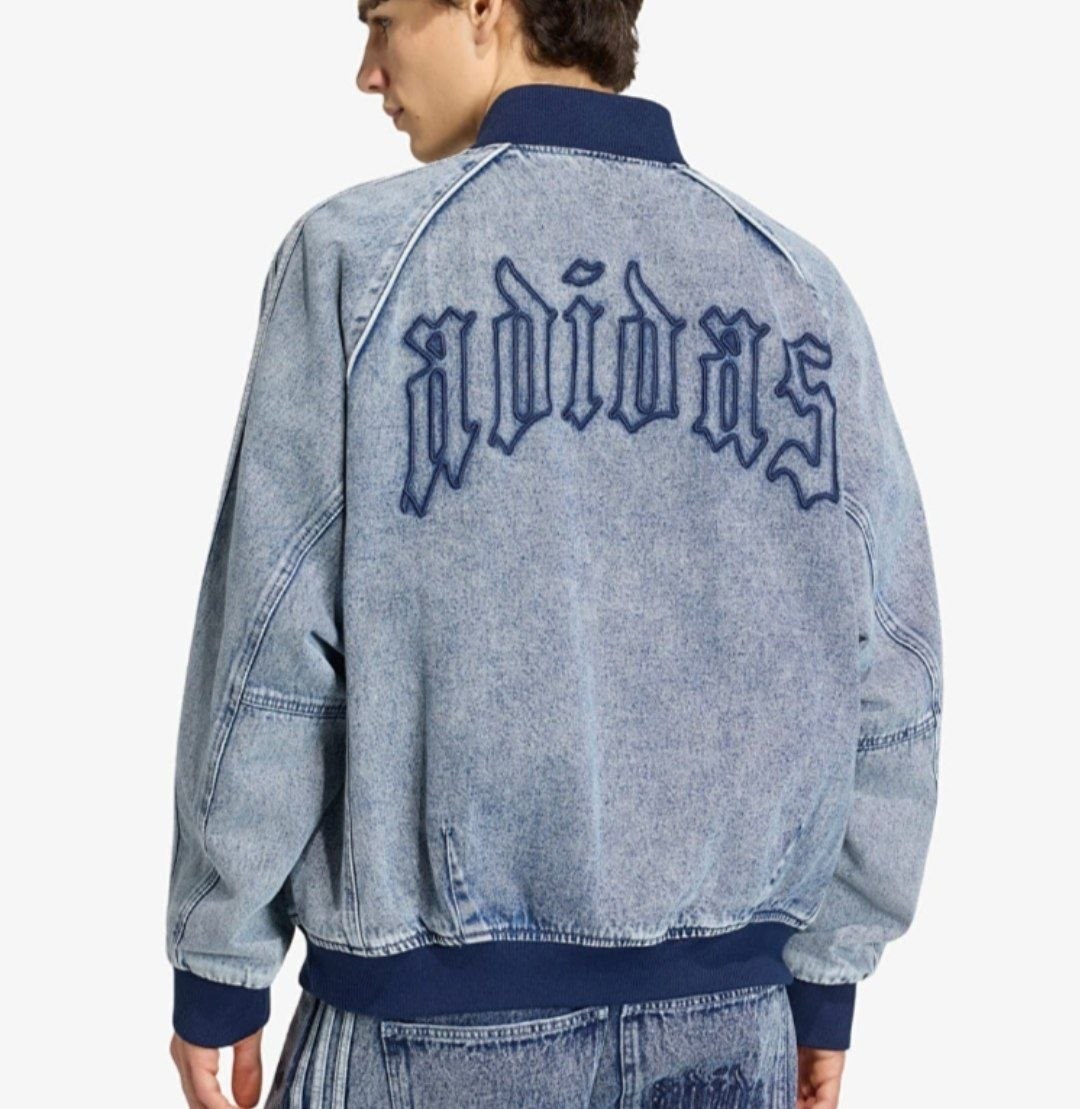 Veste jean Adidas