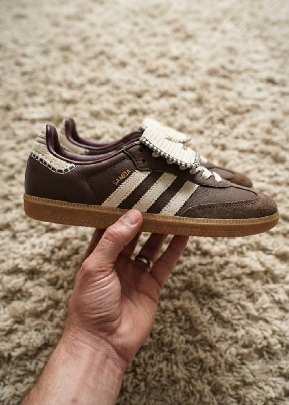 Baskets Adidas Samba LT en cuir marron